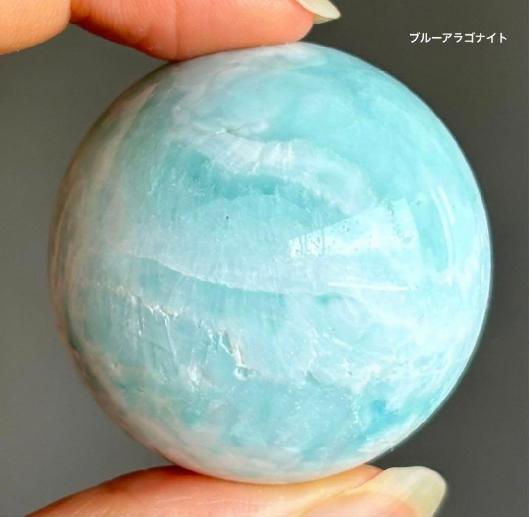 こはみつ様　2点おまとめ