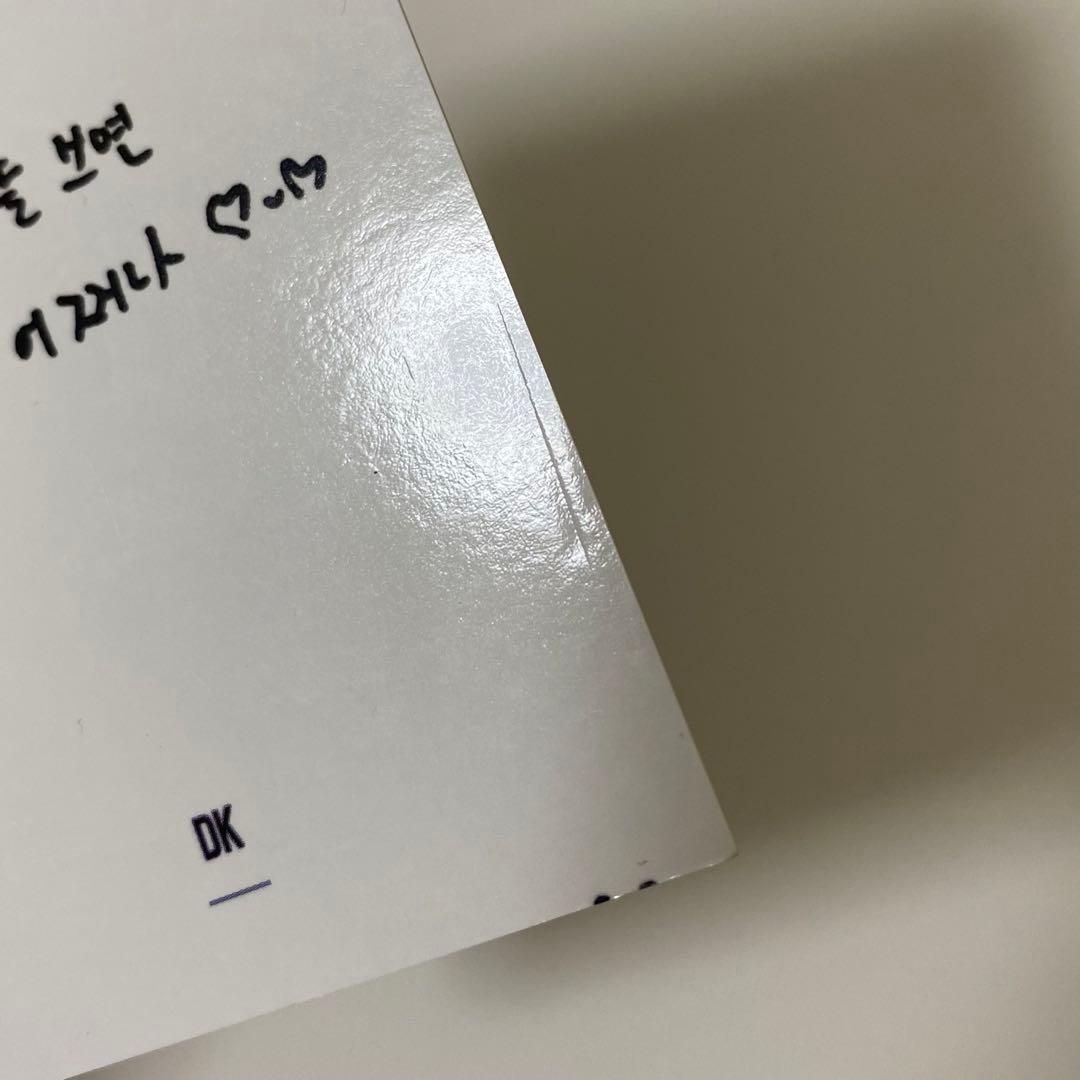 SEVENTEEN セブチ YMMD オッチョナ ドギョム DK サノク トレカ