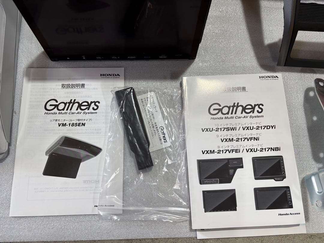 ホンダ純正Gathers VXM-217VFNi 後席モニタVM-185EN