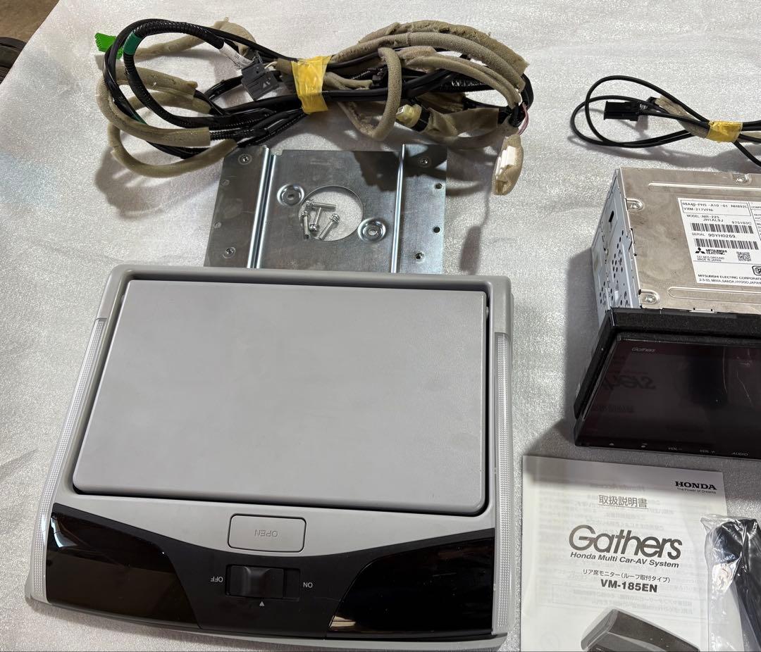 ホンダ純正Gathers VXM-217VFNi 後席モニタVM-185EN