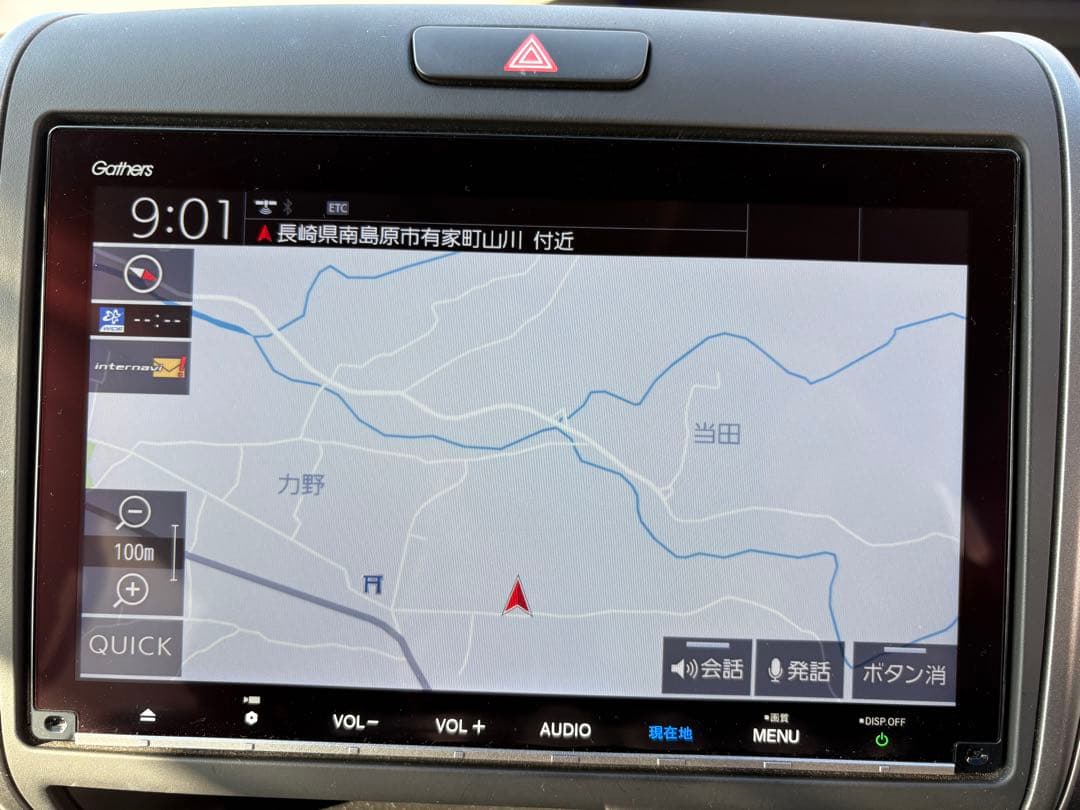 ホンダ純正Gathers VXM-217VFNi 後席モニタVM-185EN