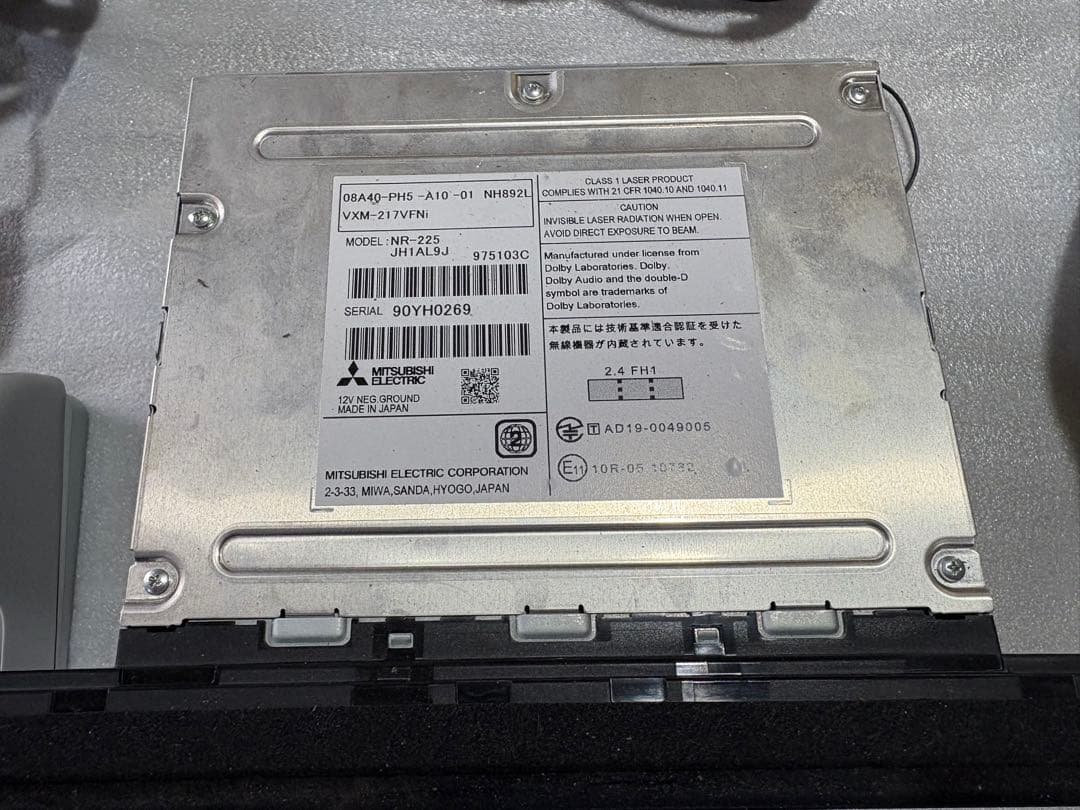 ホンダ純正Gathers VXM-217VFNi 後席モニタVM-185EN