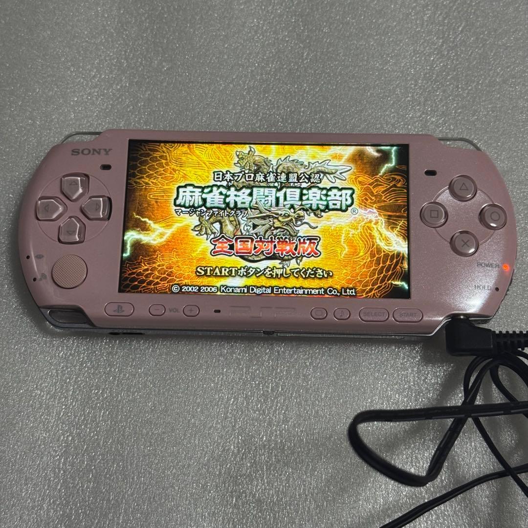 SONY PSP-3000 本体 ブロッサムピンク 完品