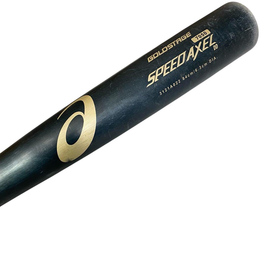 アシックス 軟式 金属バット 高校軟式使用可 SPEED AXEL DD