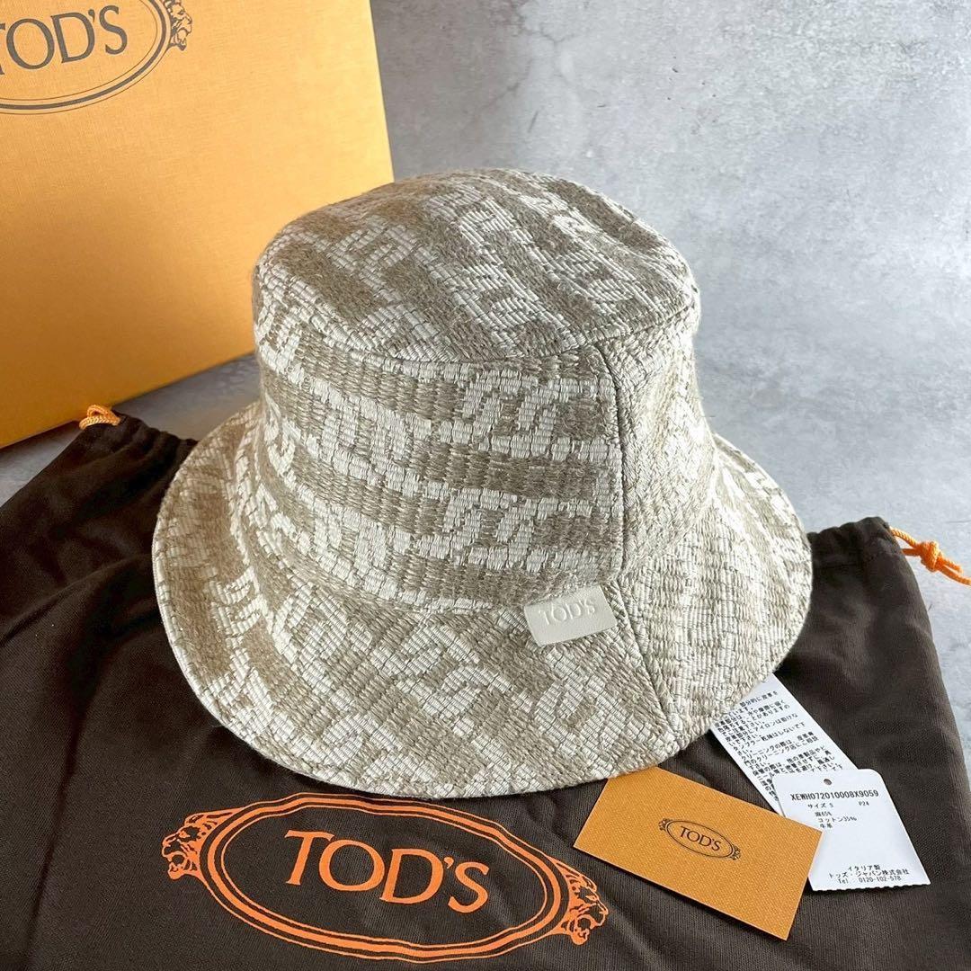 極美品 箱付✨トッズ ジャカード チェーン フィッシャーマン バケットハット