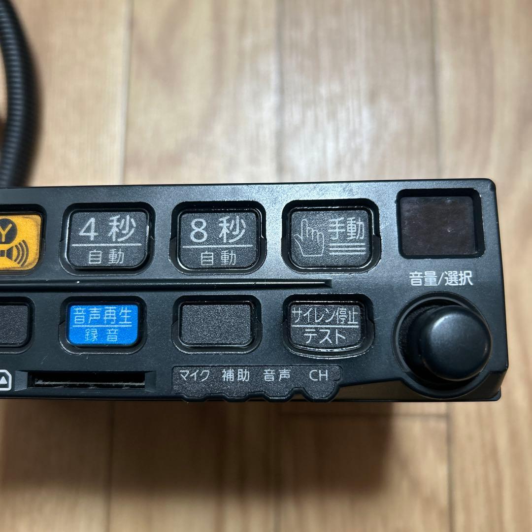 よこよこハッピー 特価品 PATLITE SAP-520PBV-WK