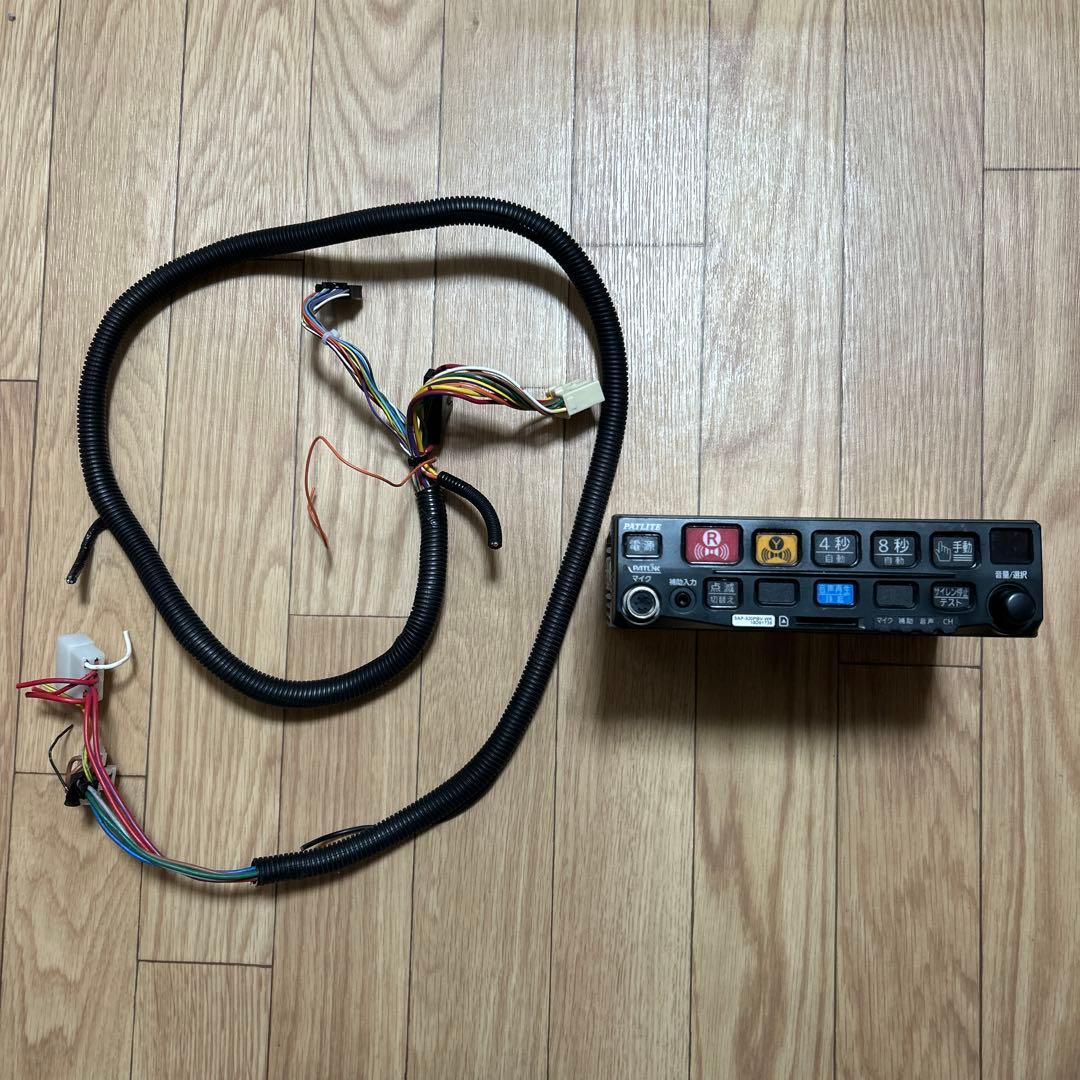 よこよこハッピー 特価品 PATLITE SAP-520PBV-WK