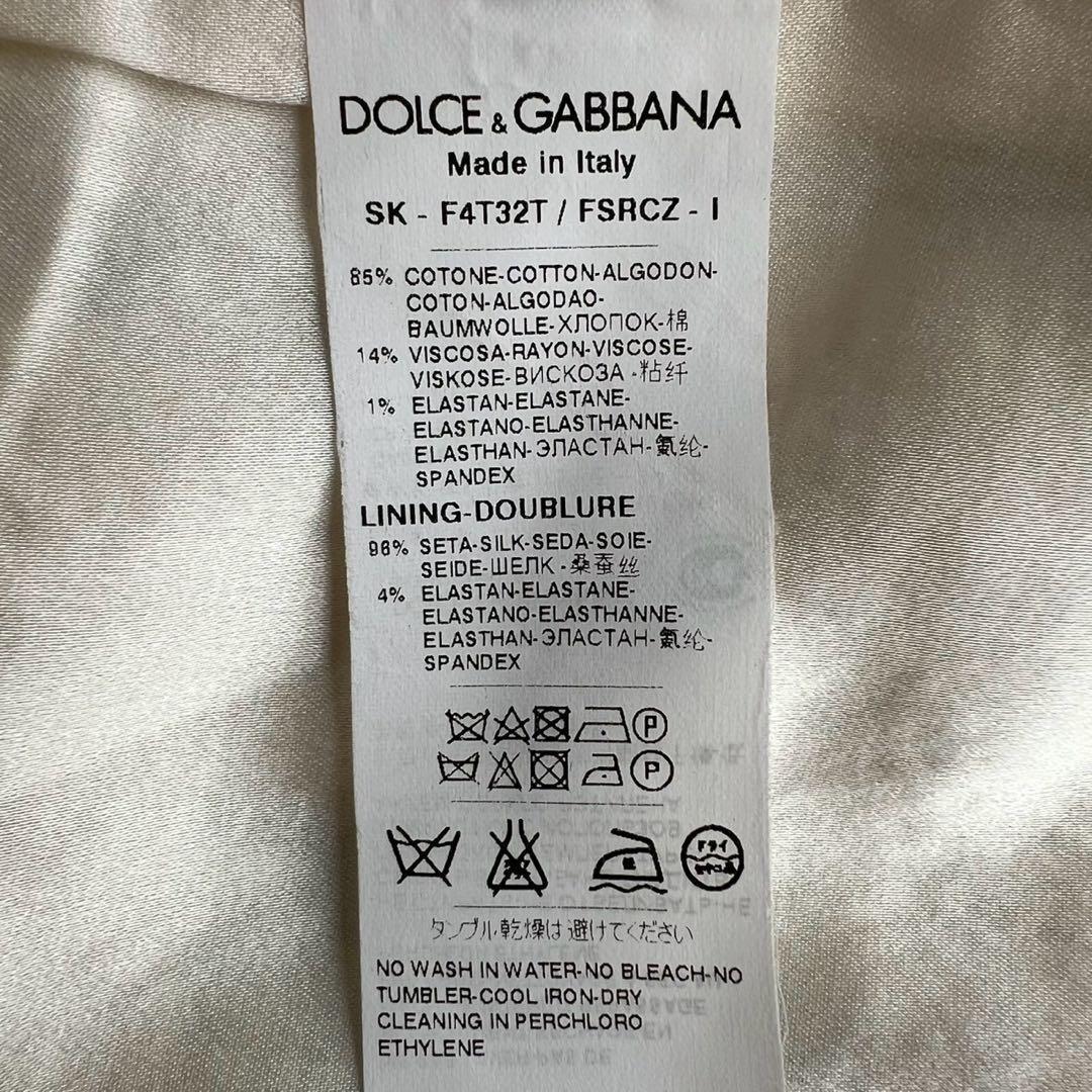 DOLCE&GABBANA フローラル ボタニカル ミディタイトスカート 40