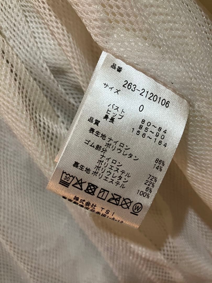 JACK BUNNY ジャックバニー ブルゾン レディース サイズ0