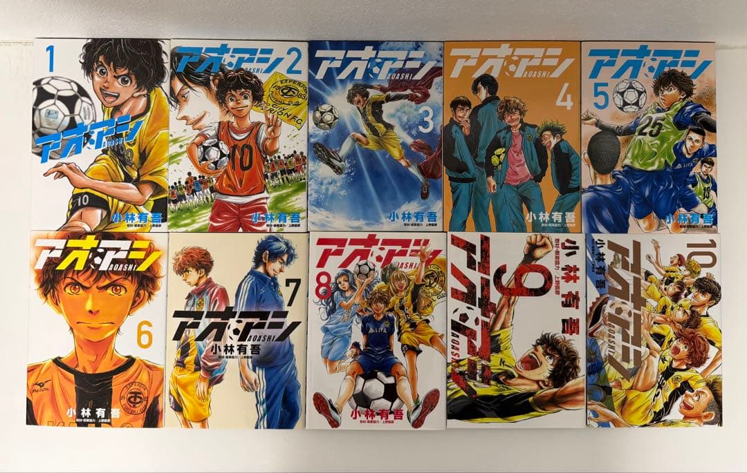 アオアシ全巻セット 1-40巻