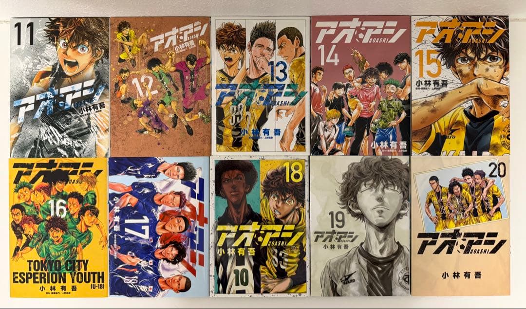 アオアシ全巻セット 1-40巻