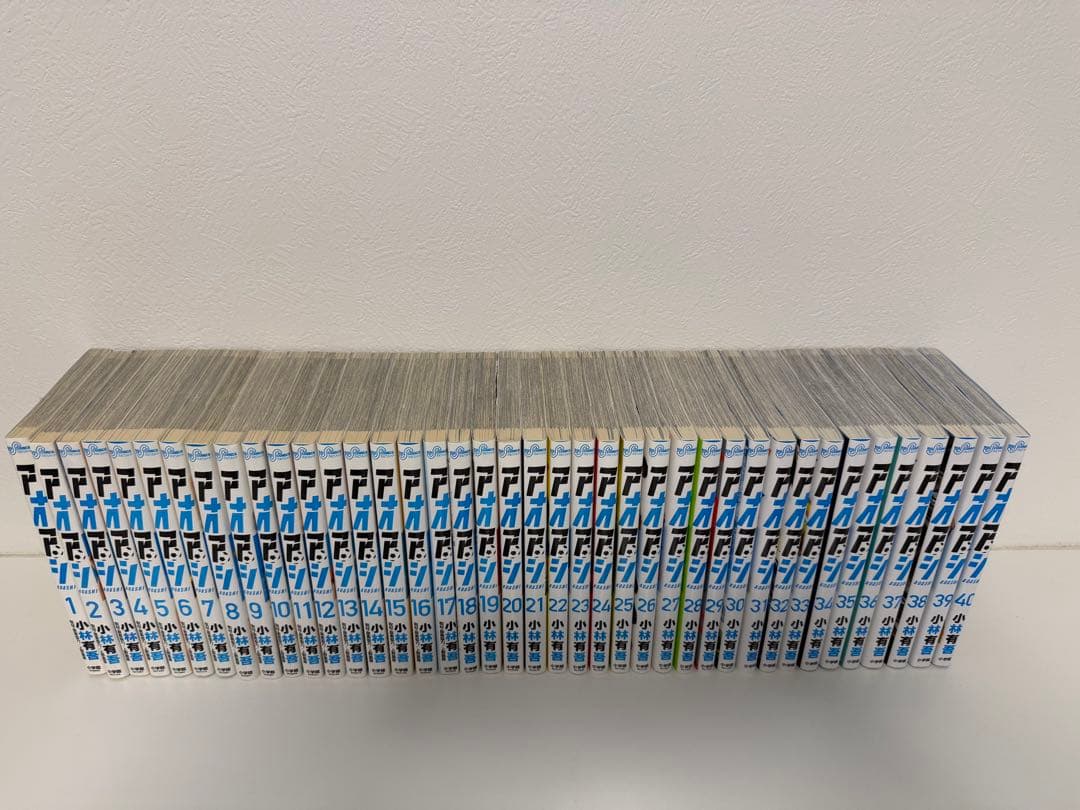 アオアシ全巻セット 1-40巻