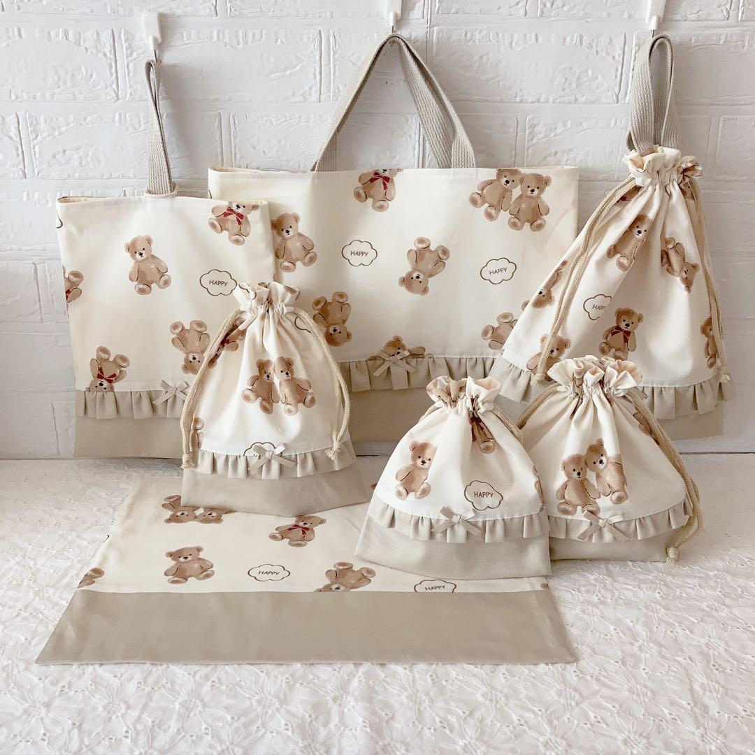 nyanmaru様　体操着袋　ランチョンマット　ハンドメイド