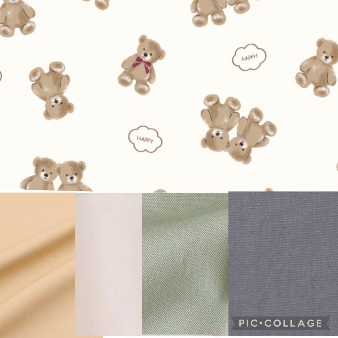 nyanmaru様　体操着袋　ランチョンマット　ハンドメイド