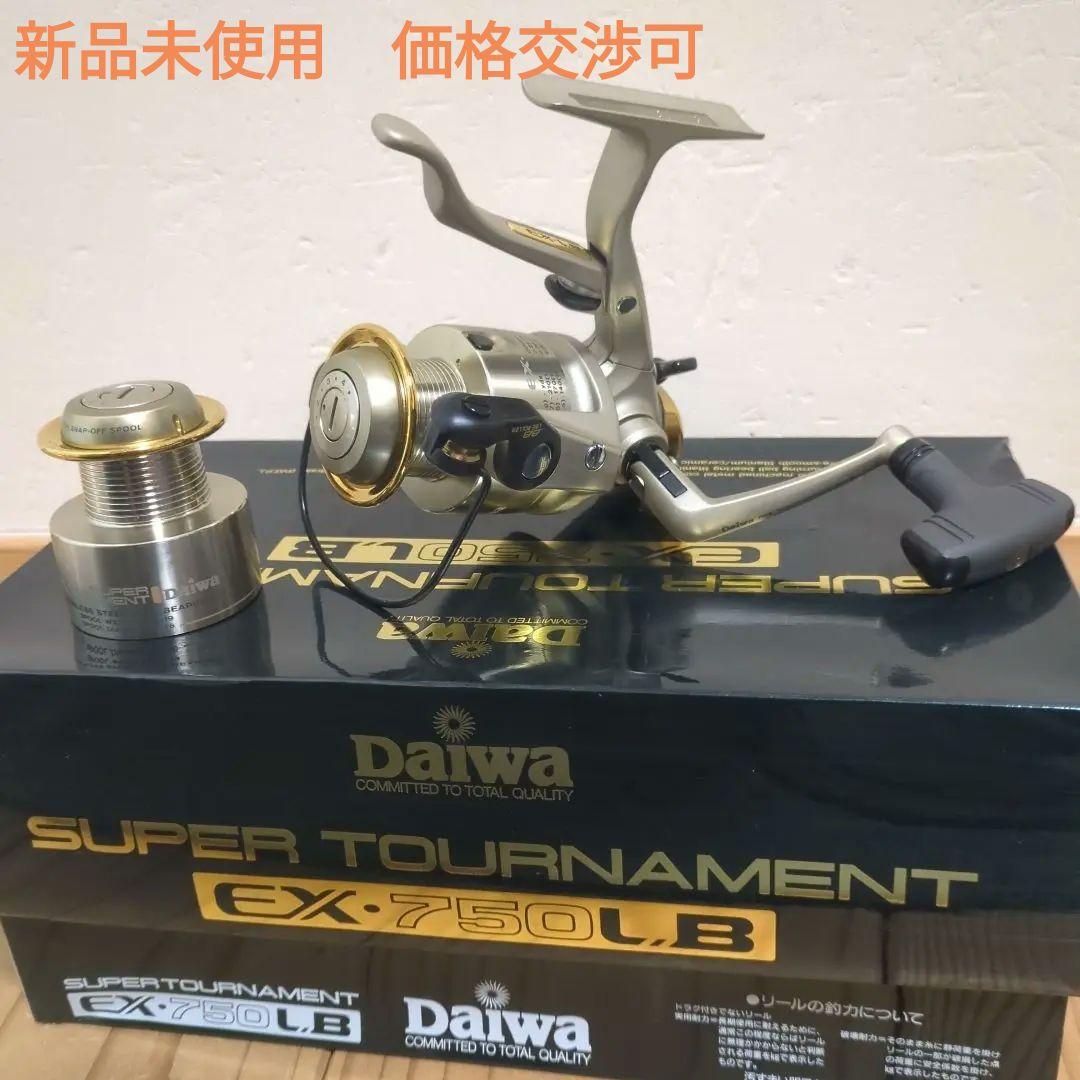 DAIWA　SUPER　Tournament　EX750LB