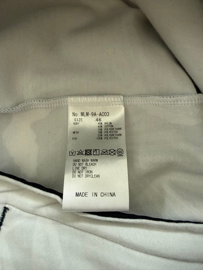 マークアンドロナ　セットアップ　46