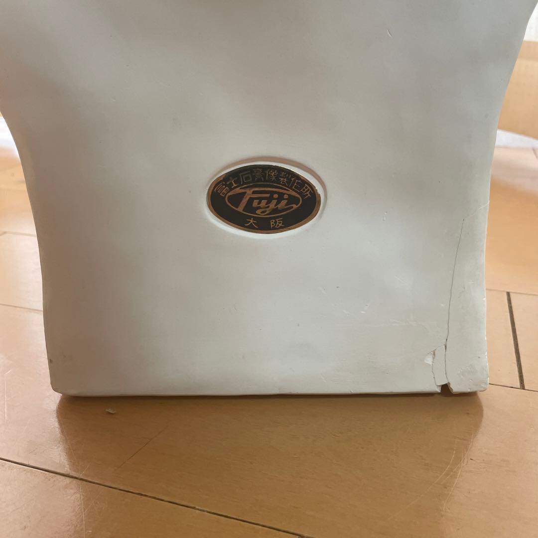 ジュリアーノ・デ・メディチ首像（ミケランジェロ作）石膏像 美術品 インテリア