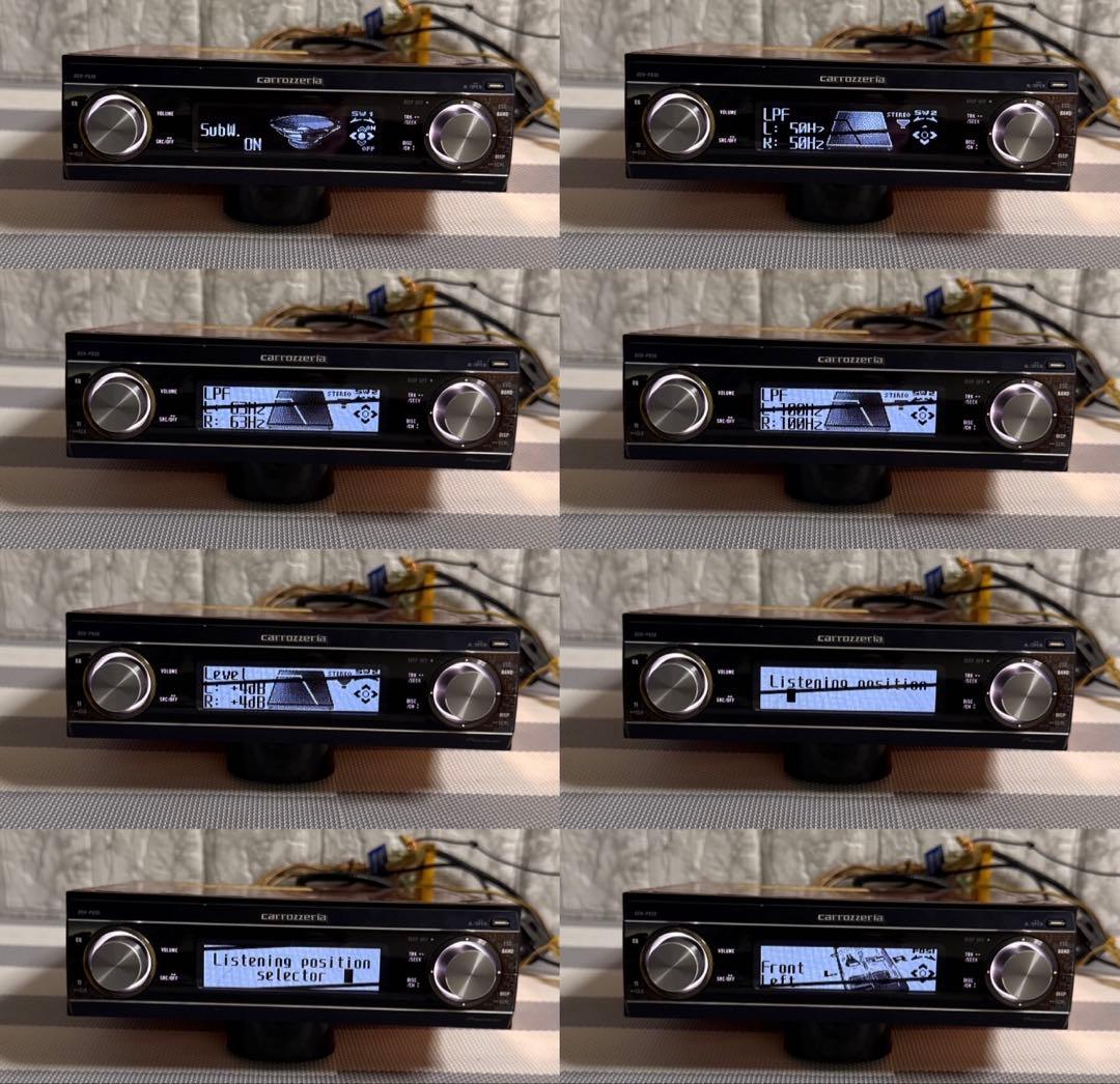 カロッツェリア カーオーディオ　 DEH-P930 MP3 動作確認済み