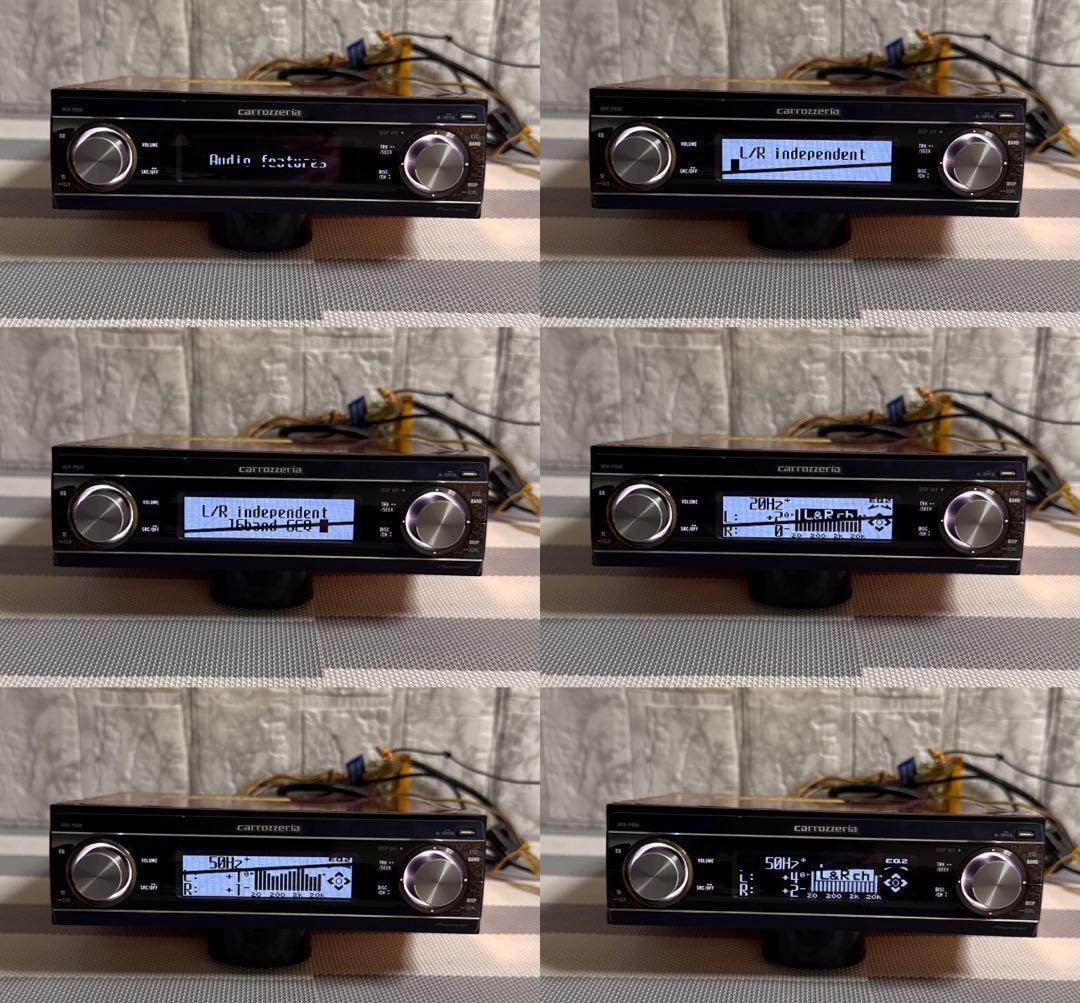 カロッツェリア カーオーディオ　 DEH-P930 MP3 動作確認済み