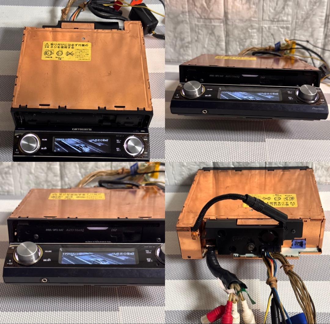 カロッツェリア カーオーディオ　 DEH-P930 MP3 動作確認済み