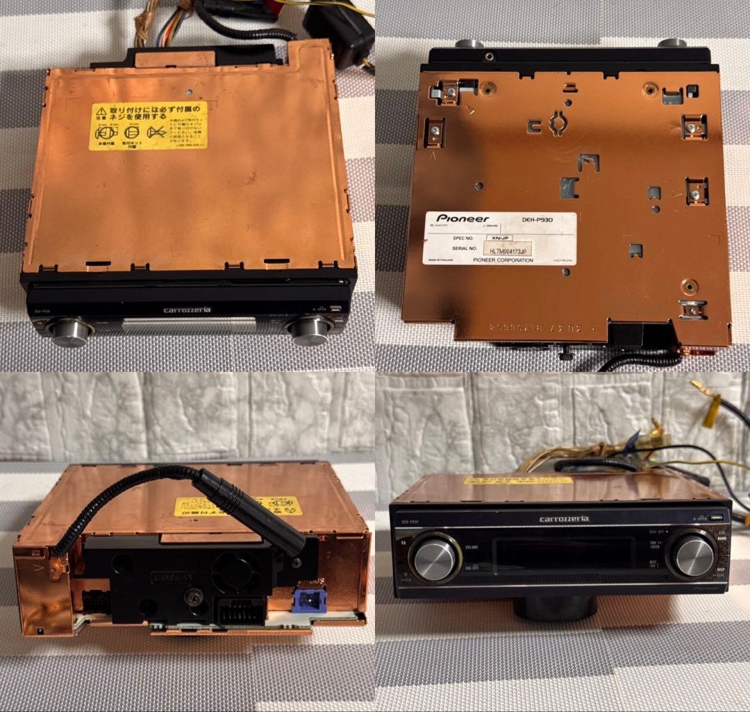 カロッツェリア カーオーディオ　 DEH-P930 MP3 動作確認済み