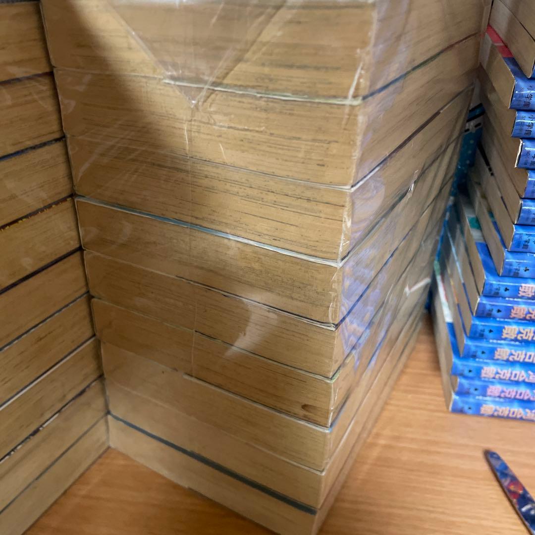 バリバリ伝説 全20巻セット ワイド版KCSP しげの秀一