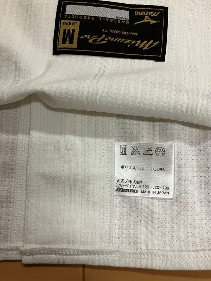 坂本勇人　オーセンティック　ユニフォーム　プロコレ　読売ジャイアンツ　読売巨人軍