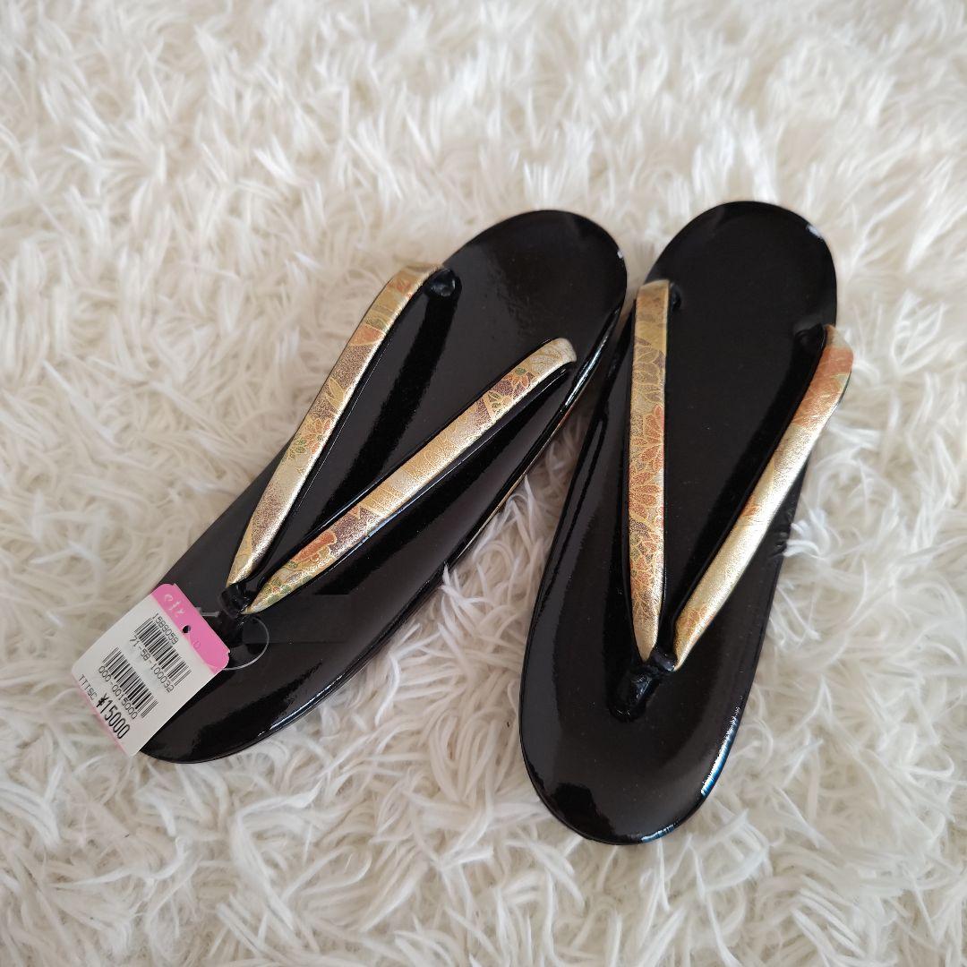 和装用　草履•バック　セット　本革製品　成人式　訪問着　冠婚葬祭　やまと