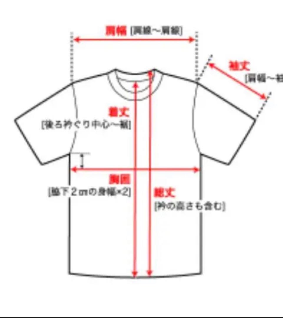 エスパルス　2021年　アウェー　ユニフォーム　23 鈴木唯人