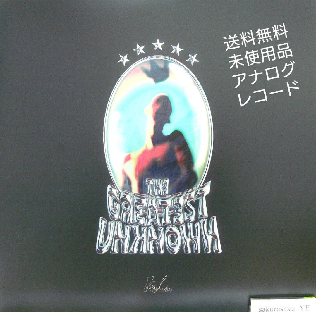 未使用品 レコード　King Gnu　THE GREATEST UNKNOWN
