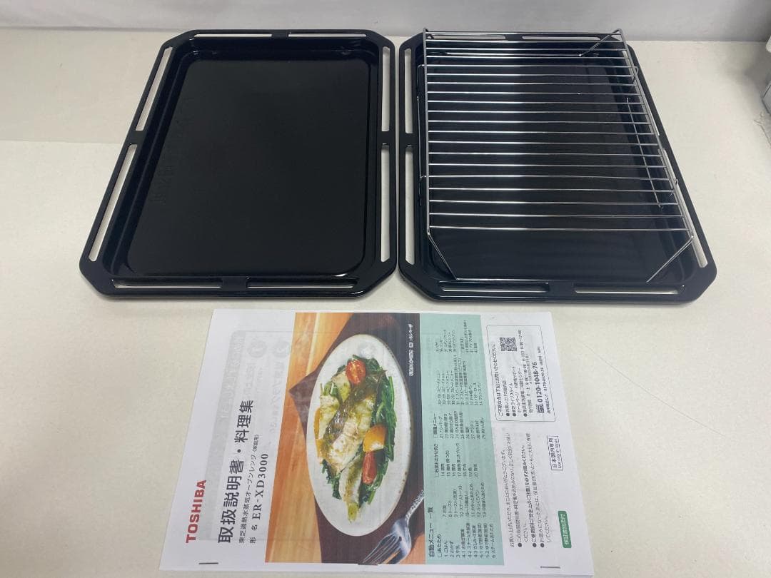 東芝 オーブンレンジ 石窯ドーム ER-XD3000（W） 2022年製