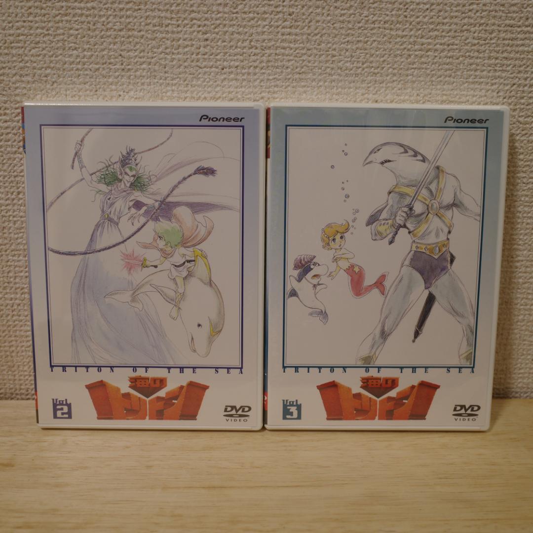 一部未開封　海のトリトン　DVD-BOX　〈初回限定生産・5枚組〉　帯付き