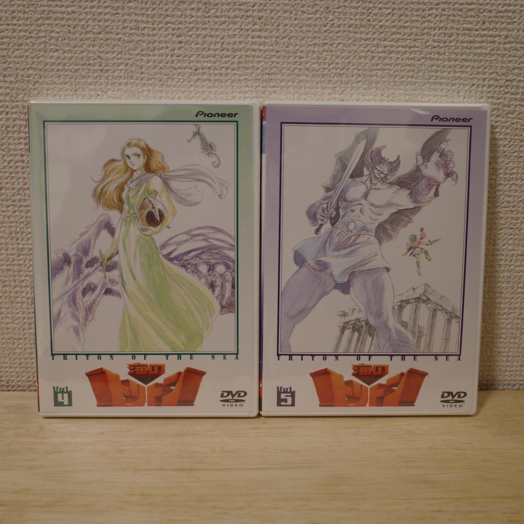 一部未開封　海のトリトン　DVD-BOX　〈初回限定生産・5枚組〉　帯付き