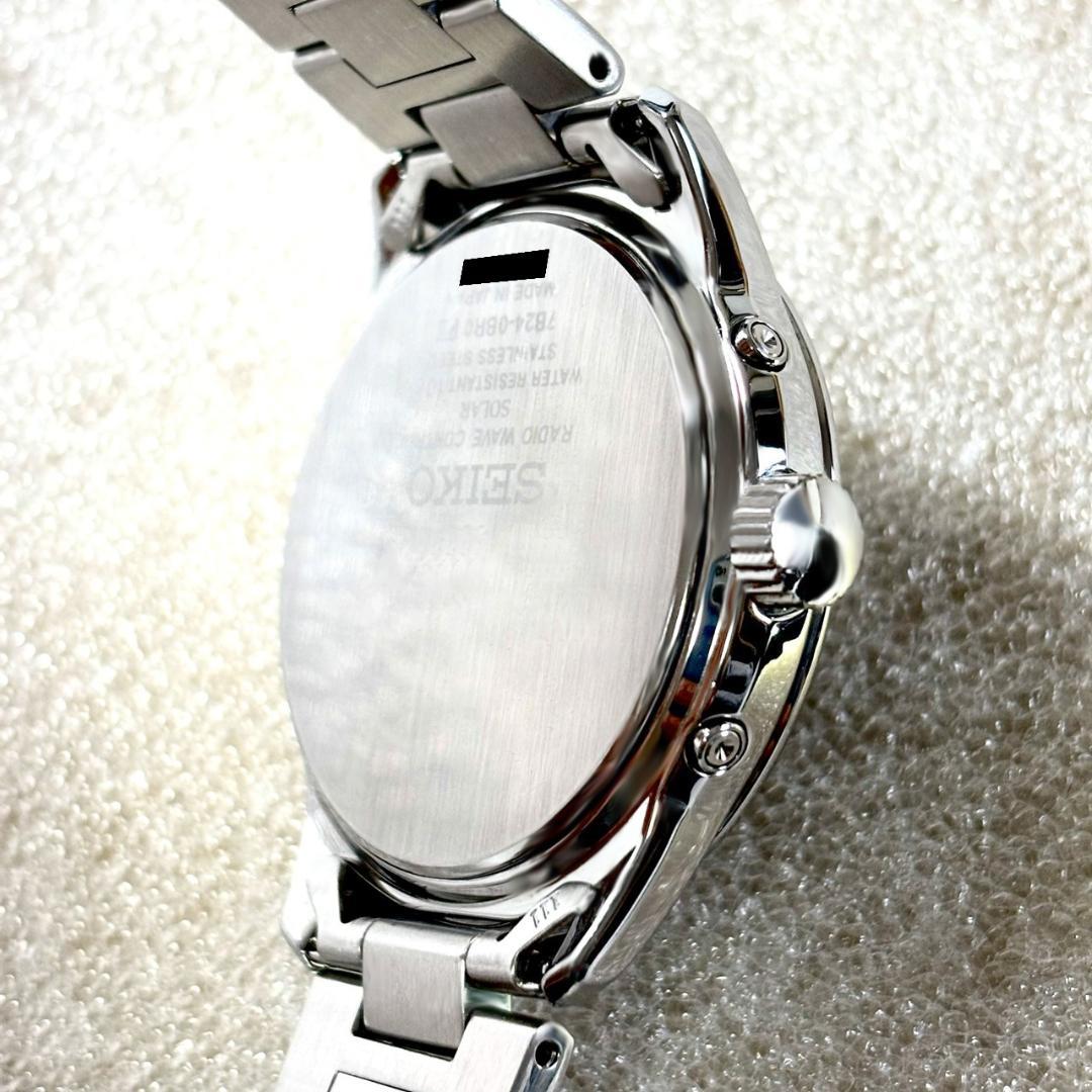 SEIKO ソーラー電波 SBTM255 7B24-0BR0ブラック 超美品