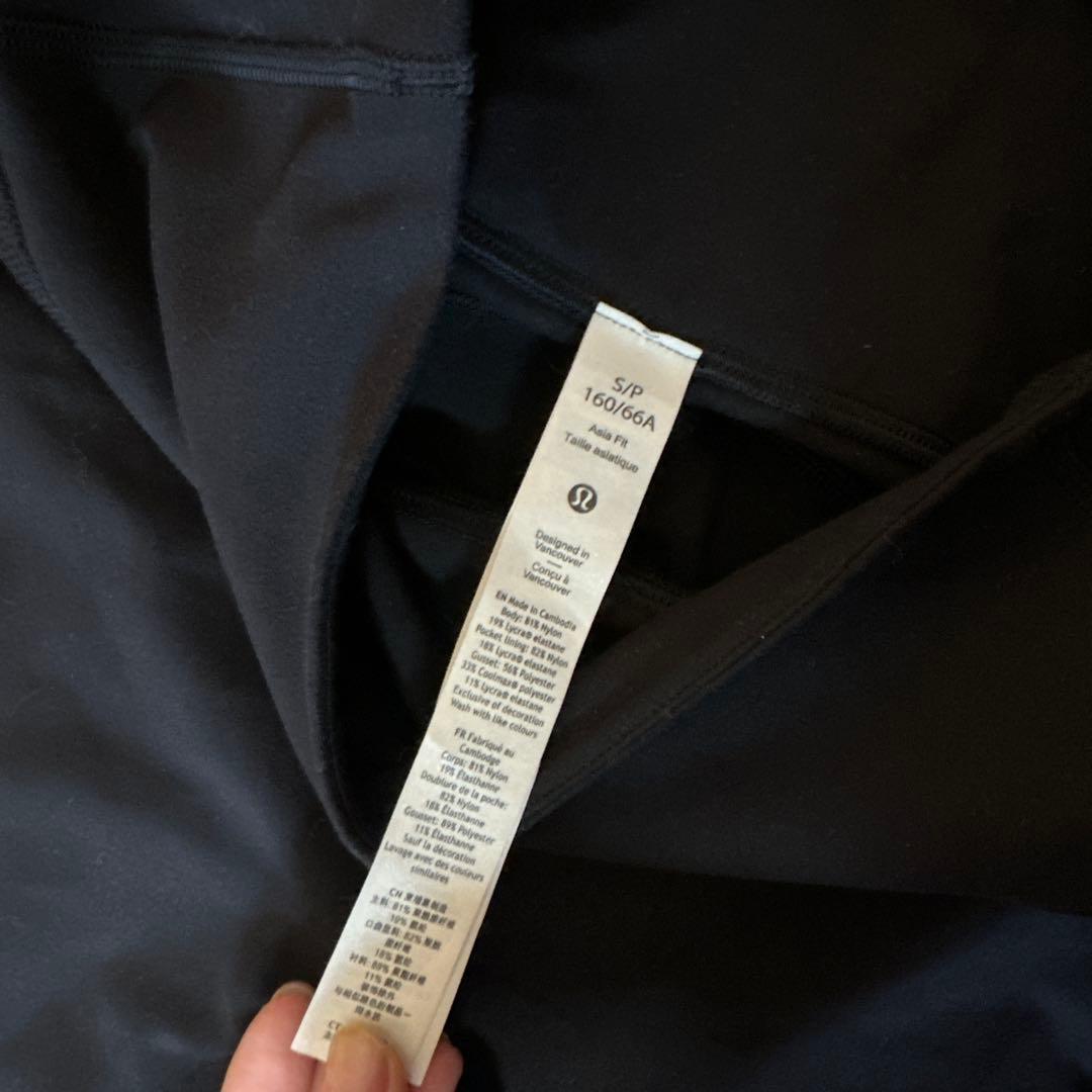 ハイウエスト黒レギンス