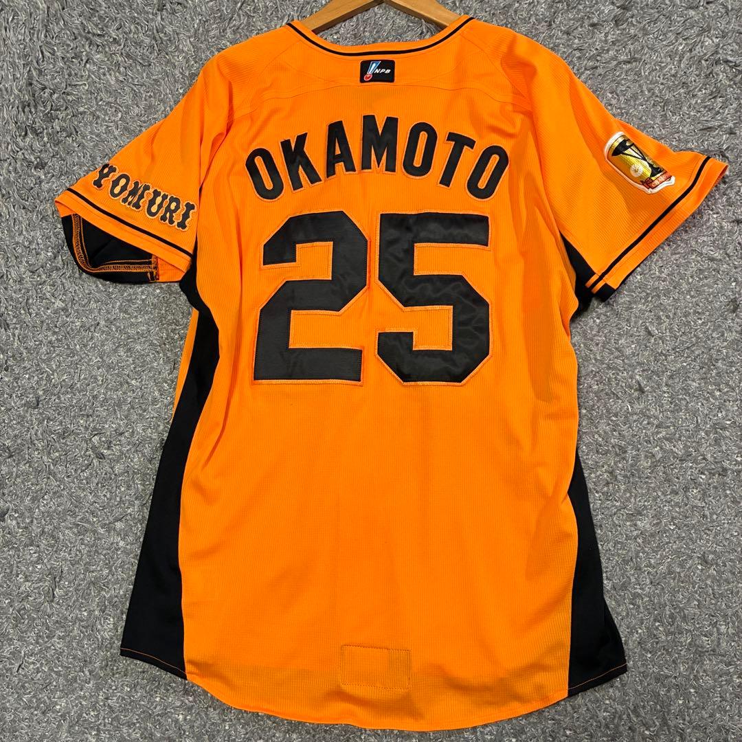 【美品】ミズノプロ 巨人 岡本和真 25 プロコレ ユニフォーム L 優勝パッチ