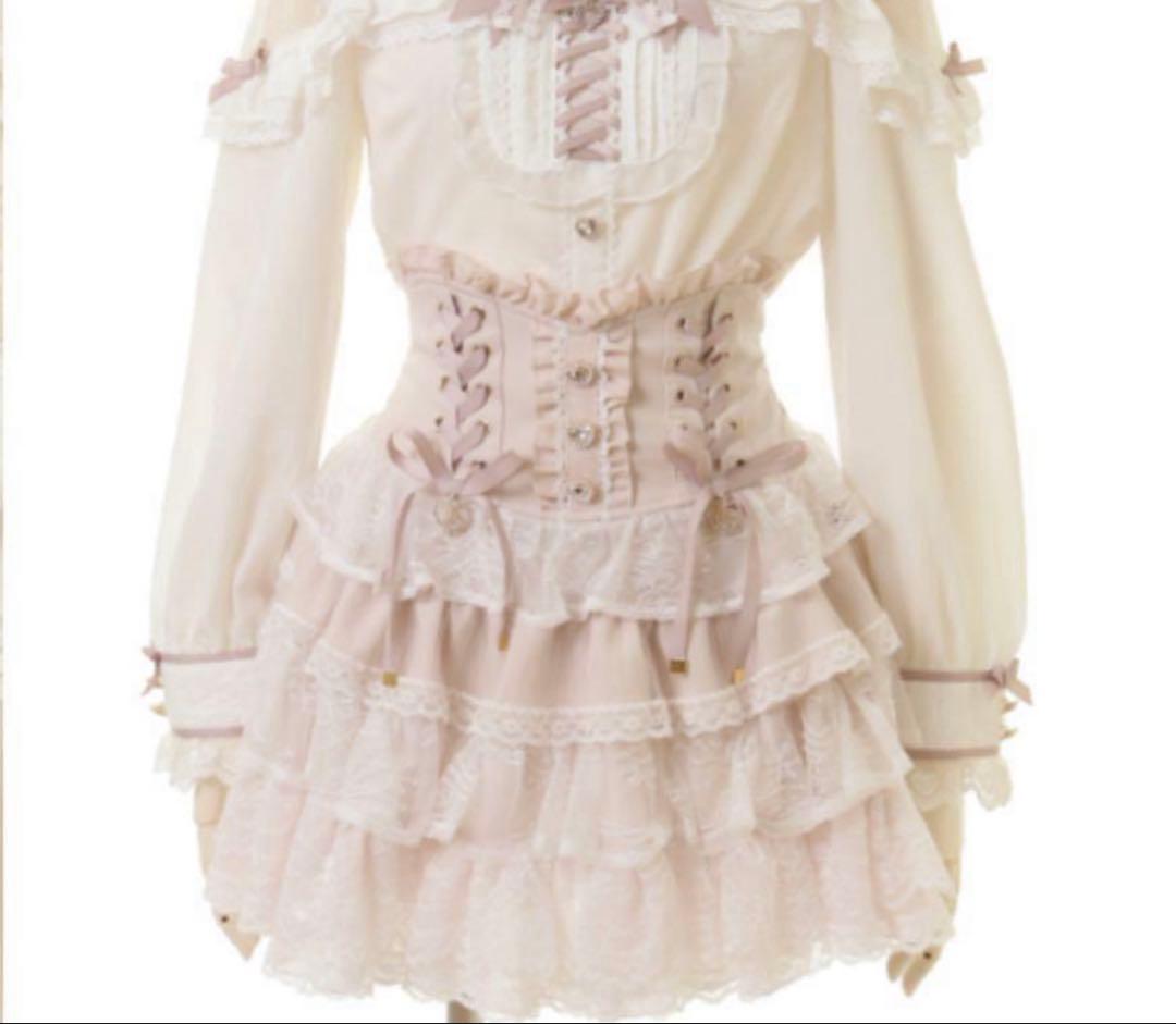 LIZLISA ティアードフリルスカパン ピンク