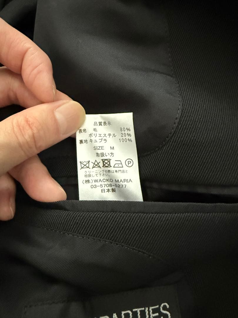 WACKOMARIA 24FWセットアップ