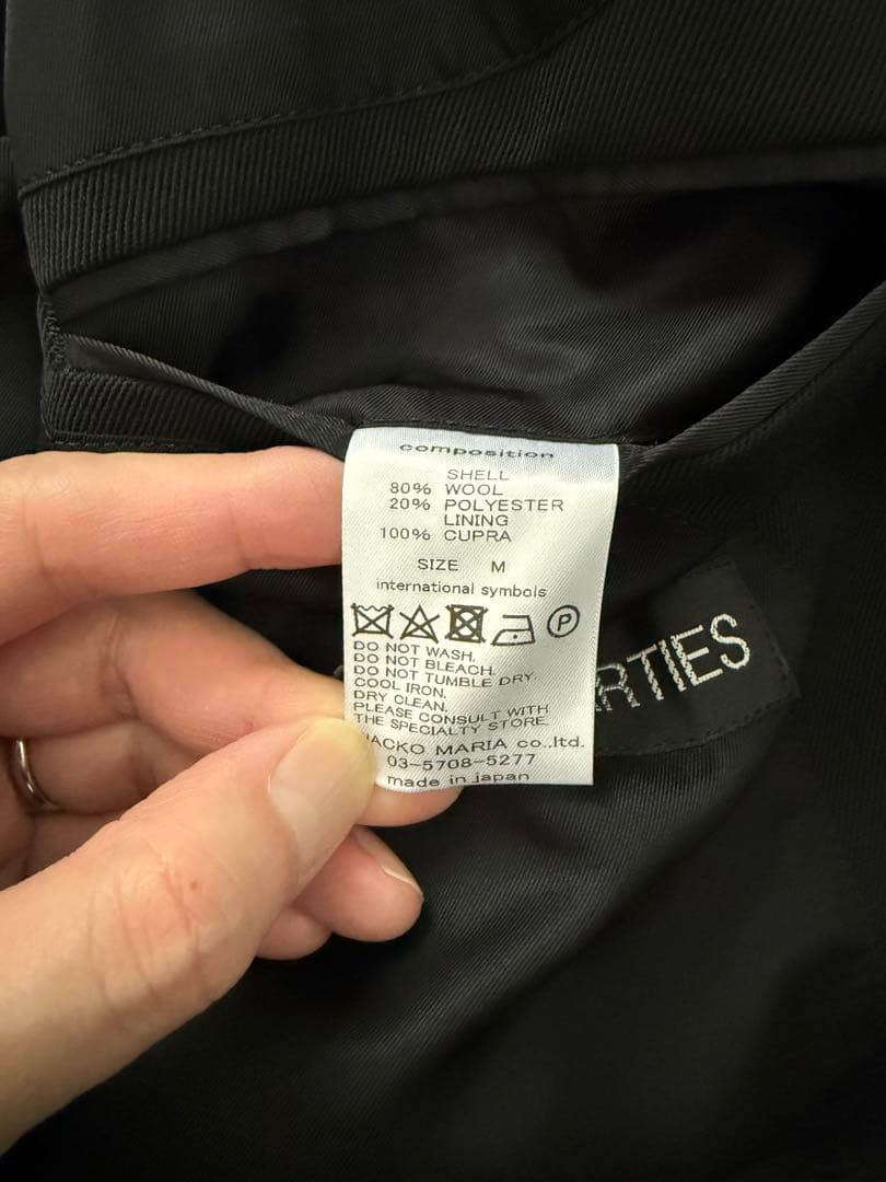 WACKOMARIA 24FWセットアップ