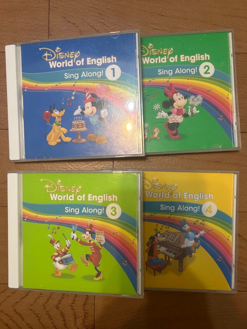 DWE シングアロング　最新版ブルーレイ　CD、ブック、ガイド、ポスター付き