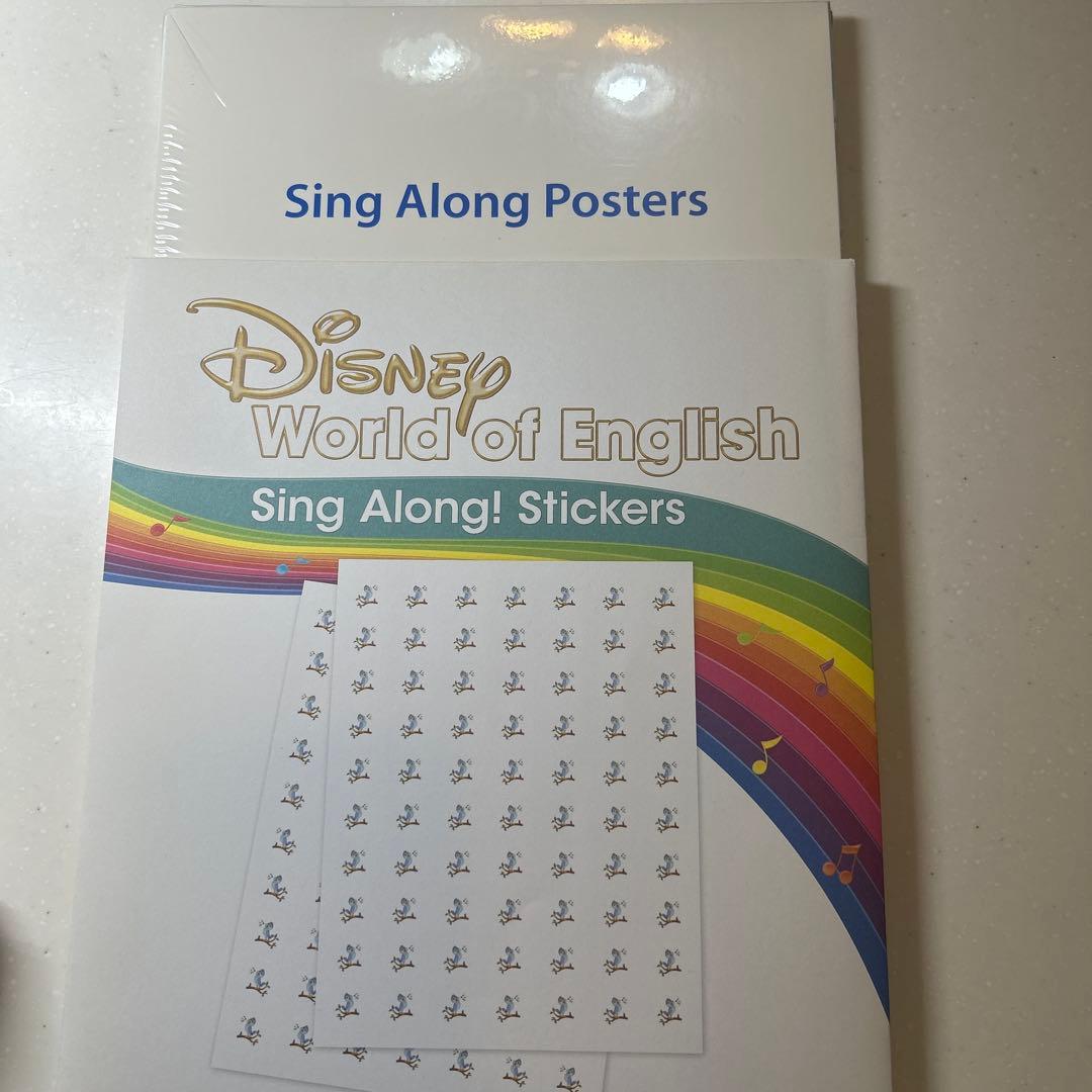 DWE シングアロング　最新版ブルーレイ　CD、ブック、ガイド、ポスター付き