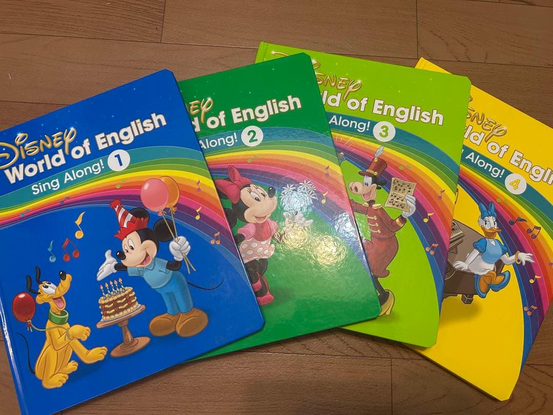 DWE シングアロング　最新版ブルーレイ　CD、ブック、ガイド、ポスター付き