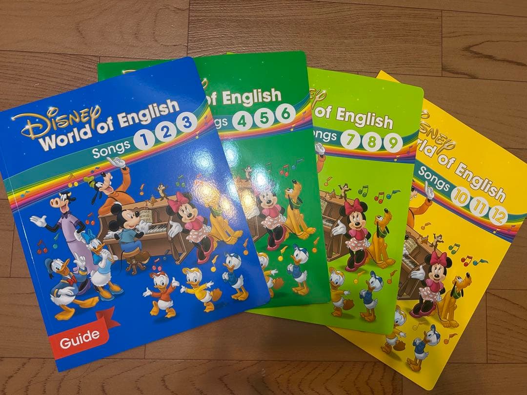 DWE シングアロング　最新版ブルーレイ　CD、ブック、ガイド、ポスター付き