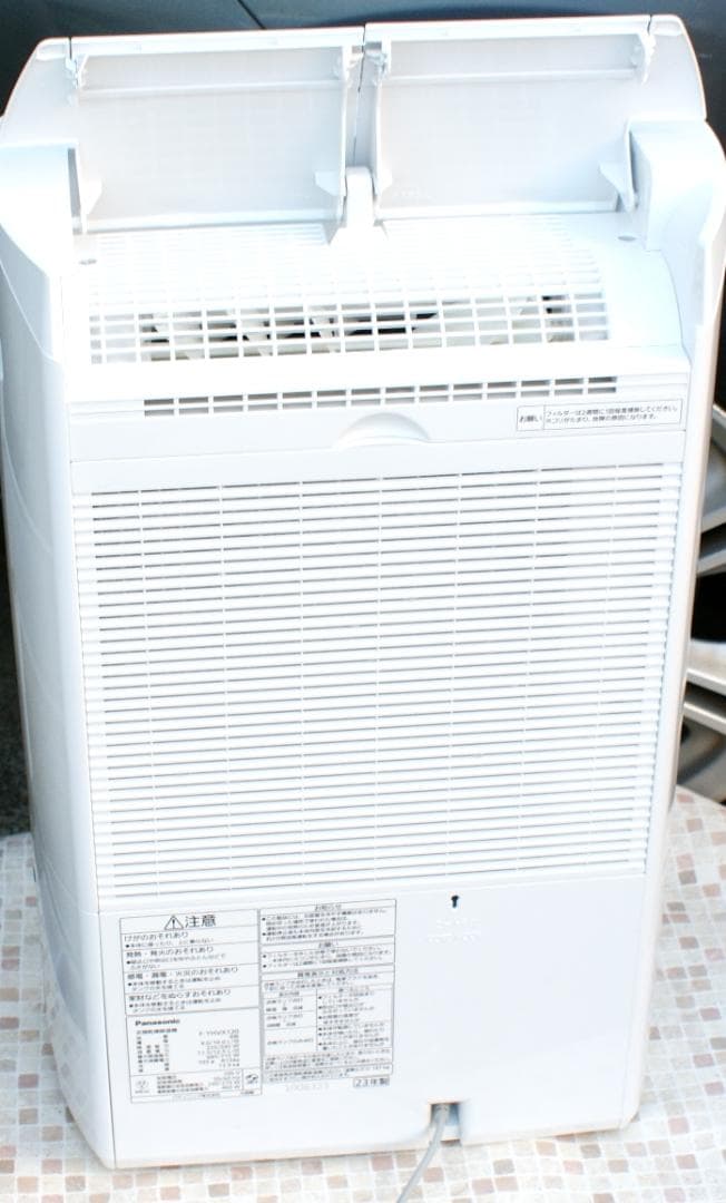 Panasonic 衣類乾燥除湿機　F-YHVX120 2023年製