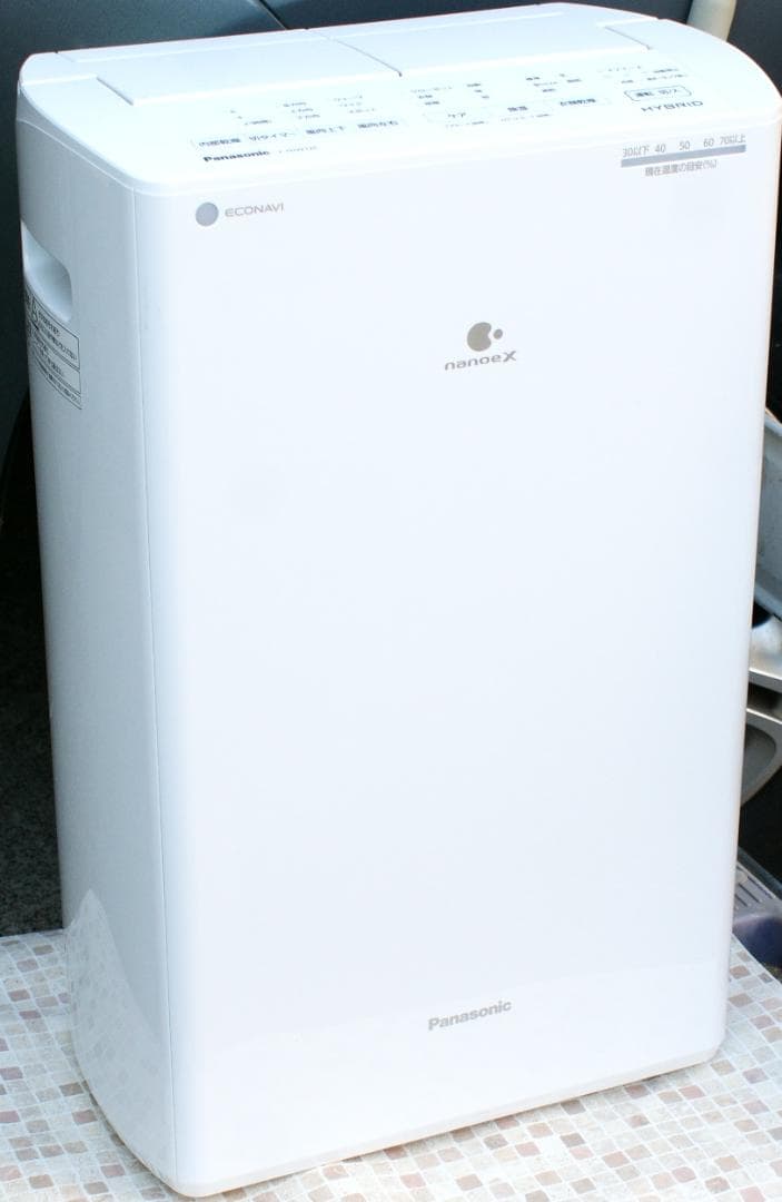 Panasonic 衣類乾燥除湿機　F-YHVX120 2023年製