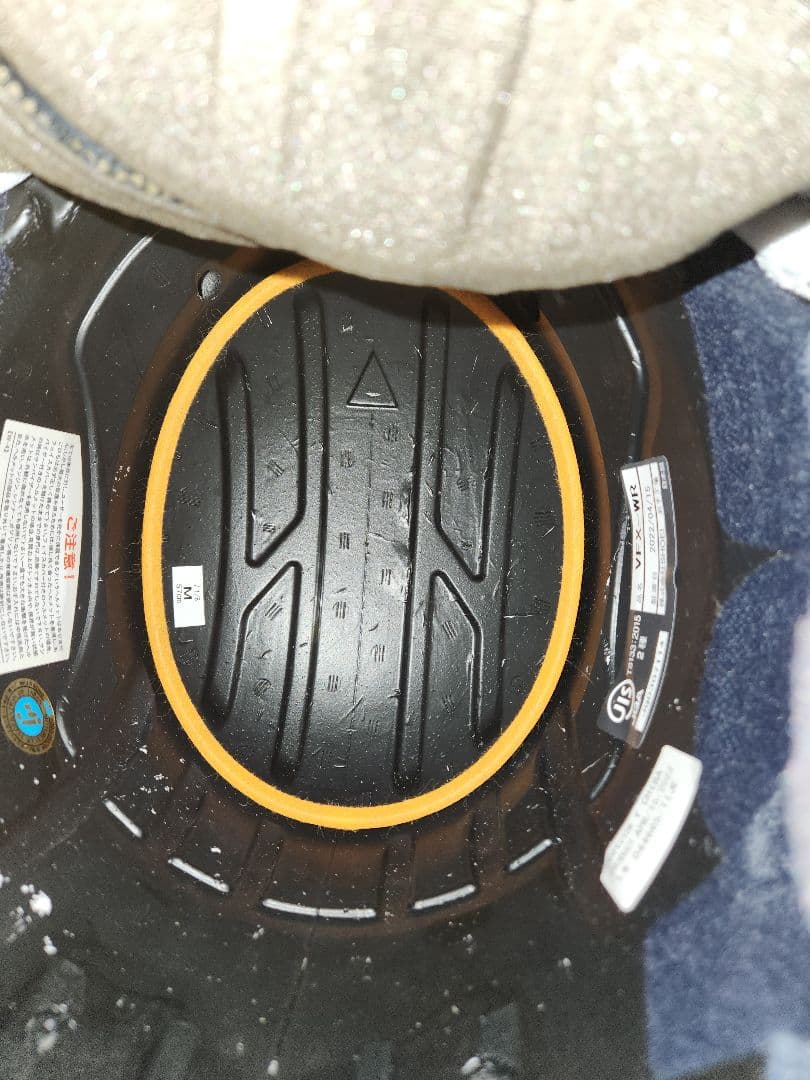 SHOEI VFX-WR 　クレヨンカラー