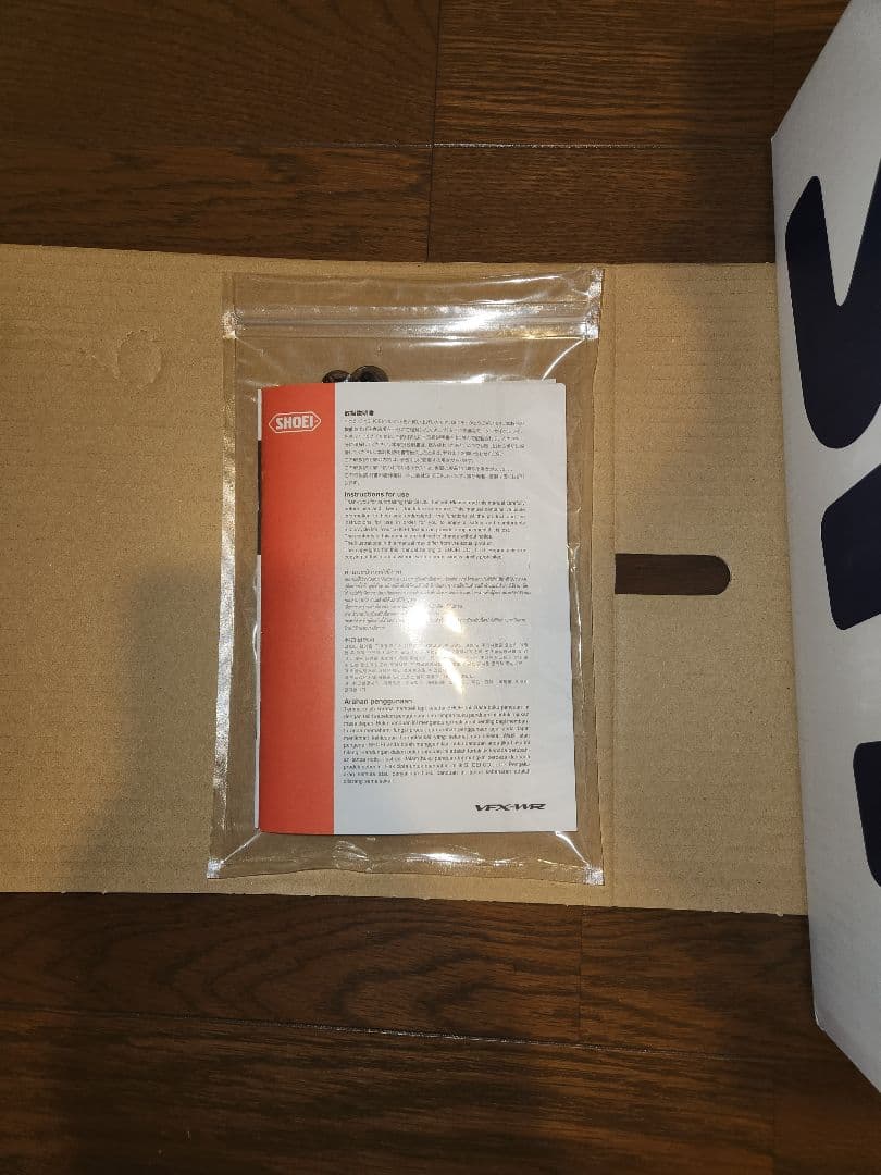 SHOEI VFX-WR 　クレヨンカラー