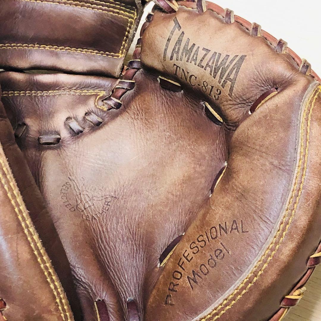 タマザワ　TAMAZAWA キャッチャーミット　TNC-813 玉澤