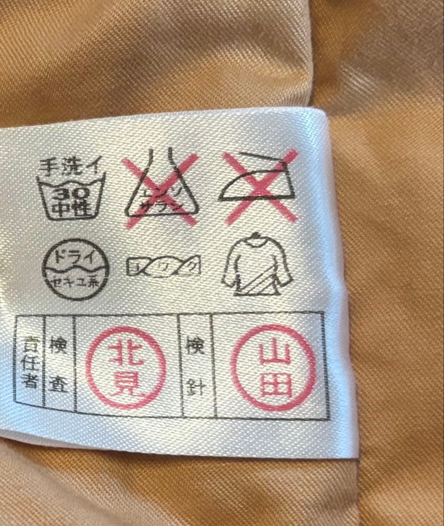 【CELINE】セリーヌ　マカダム柄 ダウンベスト 西川ダウン 男女兼用