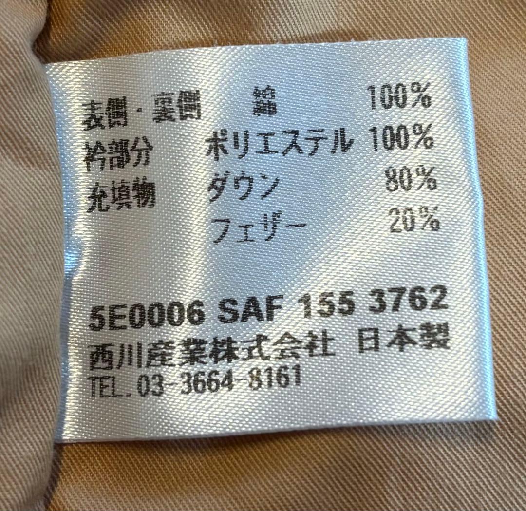 【CELINE】セリーヌ　マカダム柄 ダウンベスト 西川ダウン 男女兼用